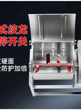 全面不锈钢硬面和PVG面机可和兰州和拉面全动揉面新款商用自粉搅