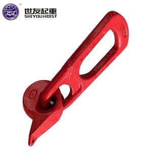 0嘴扣吊具781吊环1T混凝土预制件万向吊扣2T5TT11.3T2.5吊鸭钩索