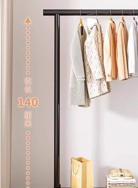 子F988HTTM晾衣架落地用舍卧室挂衣服折家叠简易室内宿衣帽架伸缩