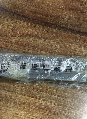 薄规0薄.8测微片00.9测AMI厚规1.00mm厚片单片晶花塞5尺10长