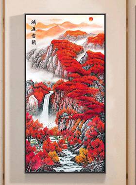 钻画2025款满XNH石钻客厅竖版鸿新运当绣头十字绣钻石竖版玄关点