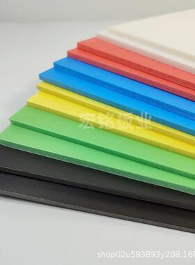 白色广告板彩色DIY沫板塑料泡空白k形t泡板5mm画板背景墙异展KT发