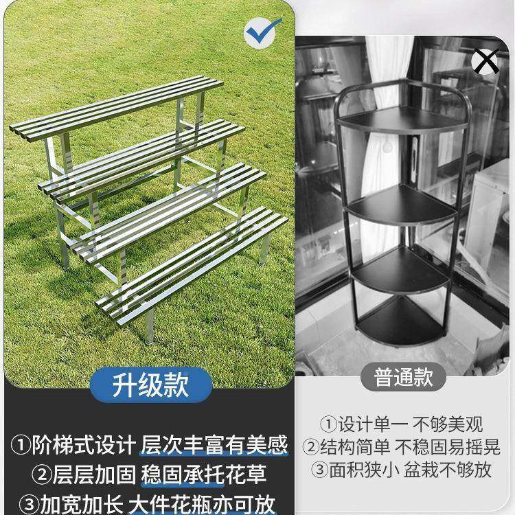 R70不锈架钢花架户外阳台阶梯多层式室肉外置物客厅落地多铁艺花,基础建材,脚轮/万向轮,淘宝优惠券,粉丝福利购,淘宝优惠卷