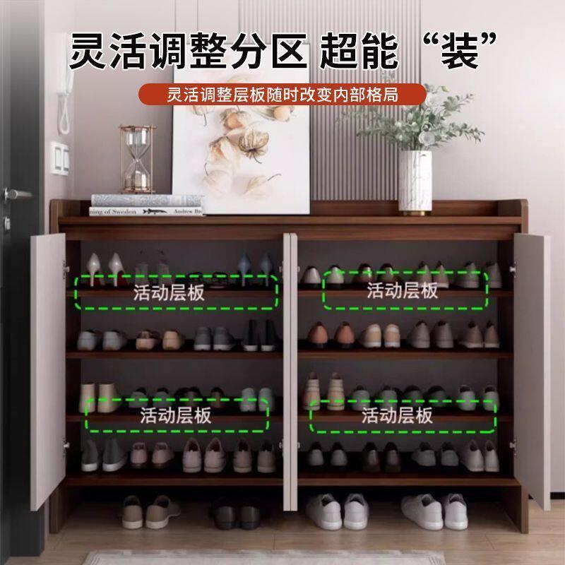 实木加厚柜家用口鞋柜入鞋户靠墙玄关柜用大容量储物526门柜门耐