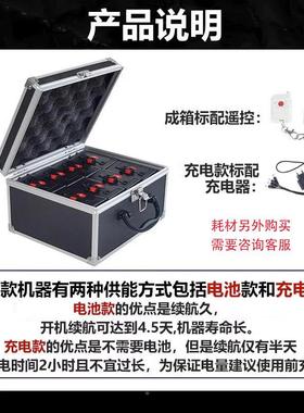 台冷焰火烟花机设备酒婚庆演出道具电子喷花星光瀑布舞机款新电吧