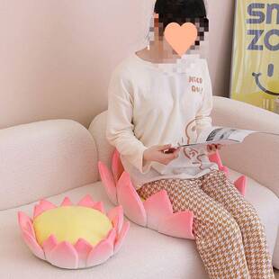 莲花宝座坐垫好连连荷花坐垫毛W绒创意6fExBZFC椅子打运坐观音女