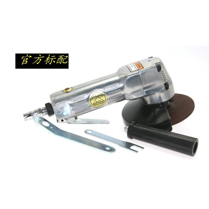 磨钻石工业级动角磨机角向磨无品牌/光机风动砂轮机气光机砂纸机