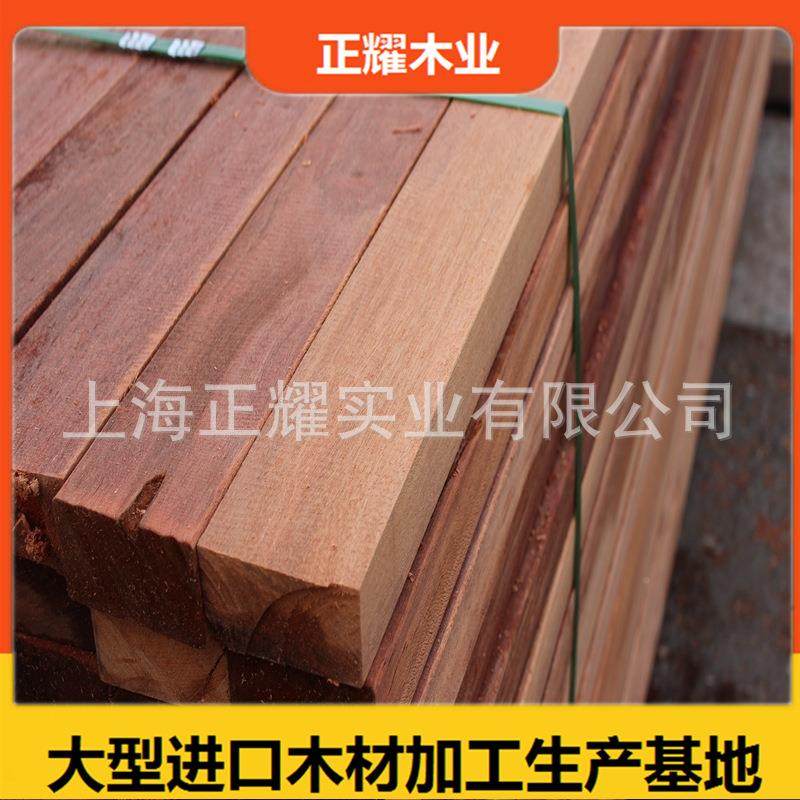 干防火阻燃菠萝格沥CYH青腐木梁柱结构材防胶合碳化木地板扶手栏,基础建材,原木板/实木板,淘宝优惠券,粉丝福利购,淘宝优惠卷