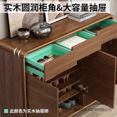 厅鞋柜柜家用门口实收木杠入户新中式玄关大容量纳储物靠墙LZI门