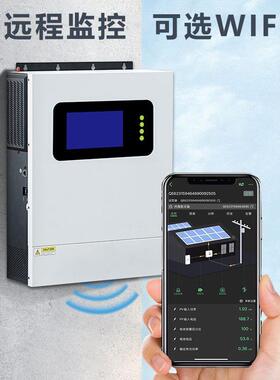 太阳能逆1控一离体/机高频光伏网发电控制器6.2/0.211NQWKW
