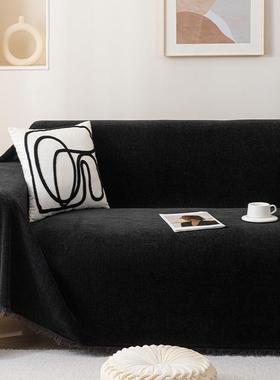 雪尼尔黑色发巾加毯厚四季通用全感2025IXH新沙款沙发套罩盖布子