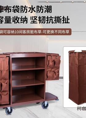 布草车酒店工作清洁保打扫客宾房馆功能不多UNW锈钢洁工具手推麦