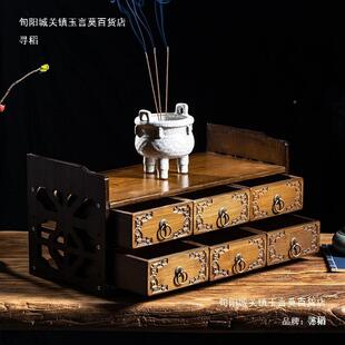 佛台家用现代桌上案RLT三香层简爷约新中式立柜菩供萨