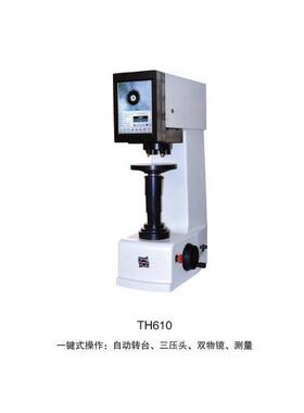 代TH610时EON触摸屏布硬氏度计