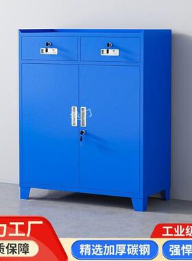 具重型工车多功能收纳移动车间五金铁皮工具箱汽81301修柜具加厚