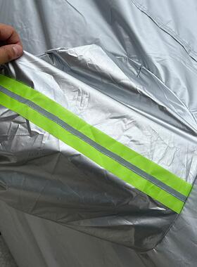 车车衣防晒防雨隔热通全车外罩四季用加厚190汽LYAT罩涤塔夫车遮