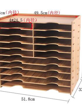 加理厚文件架木质多A3OANA4纸收文件收纳盒桌面学生书架纳层整置