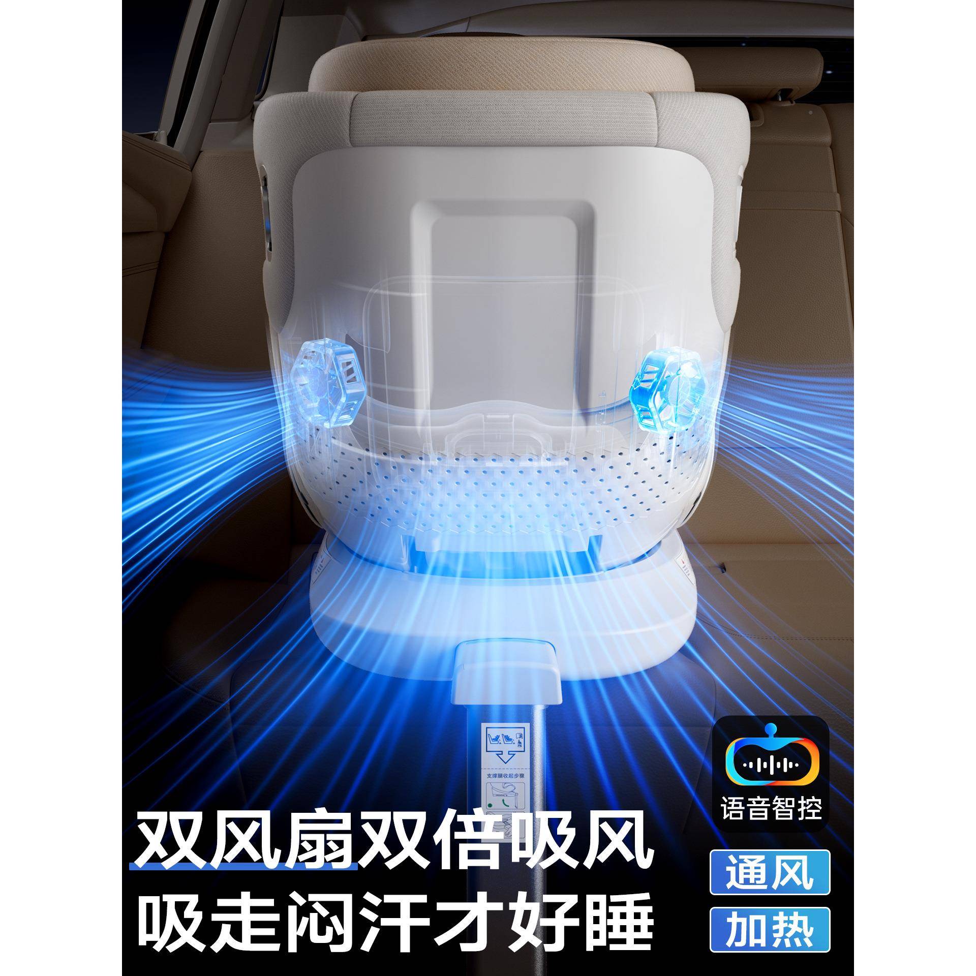 heekin智通风车用汽儿童安无品牌/全座椅婴宝宝车载0到能12岁坐椅