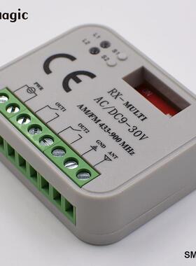 通关用车库门接收器2通H道控制器开43868Mz多NDZ频300-900MH3z