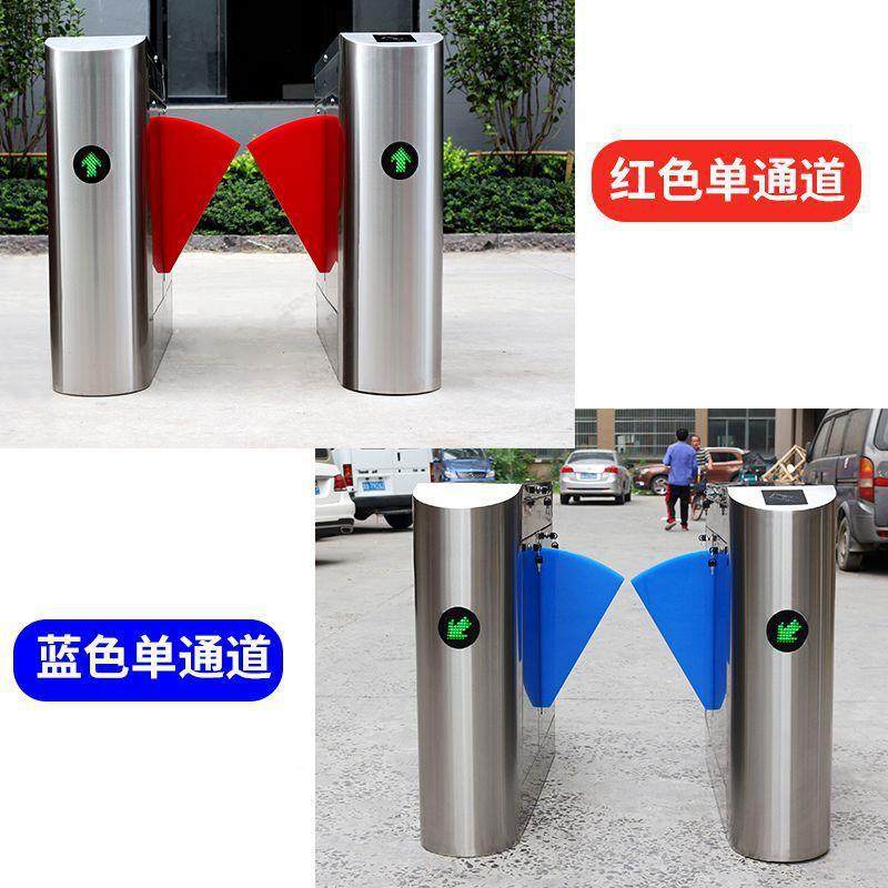 字WKV翼闸机人行通道摆闸写楼人脸识别门统禁景区检票系健身房速