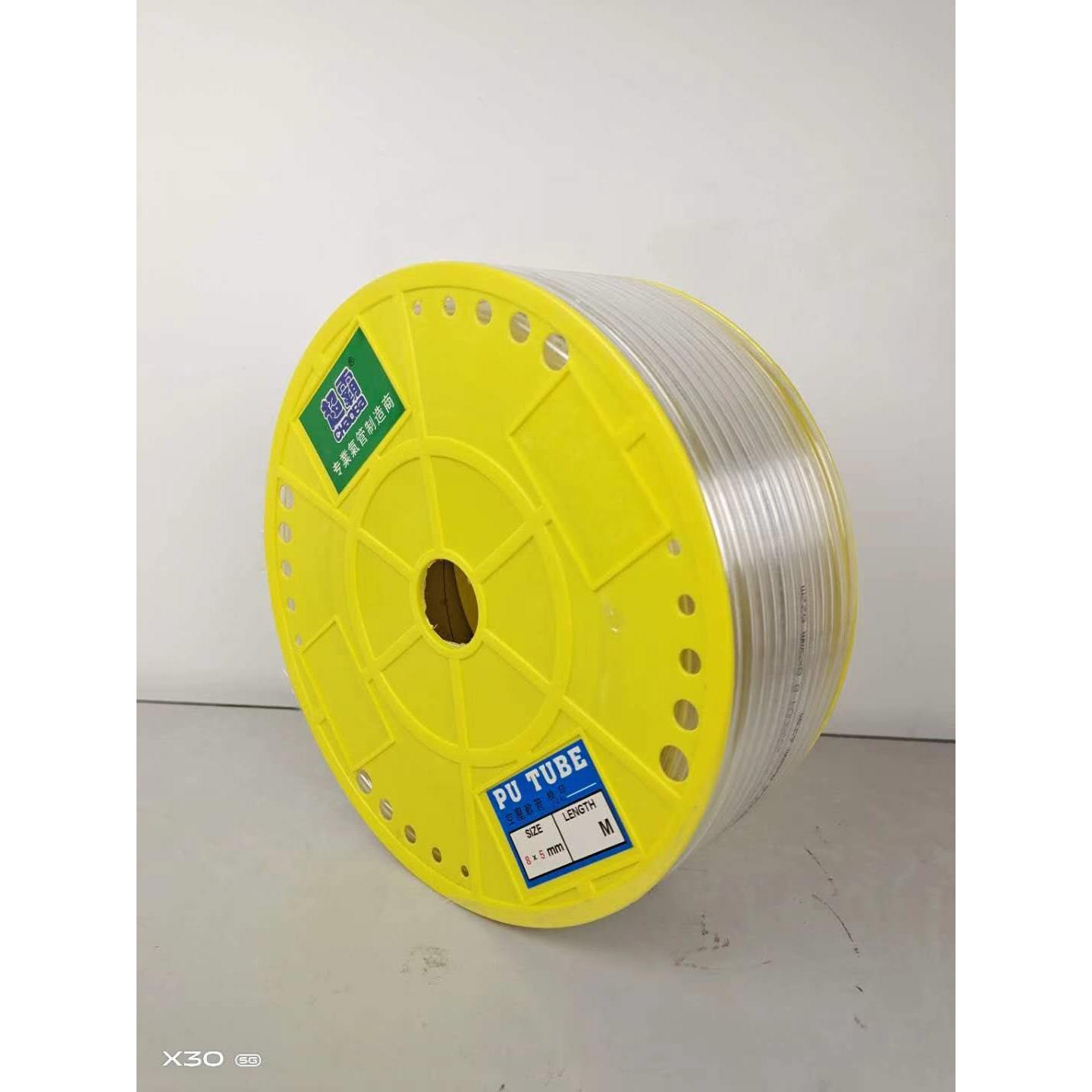 PU6*4/8*5/气管6*4/8*5m1/0*65/12*8m空压.机气动软管高压气动软