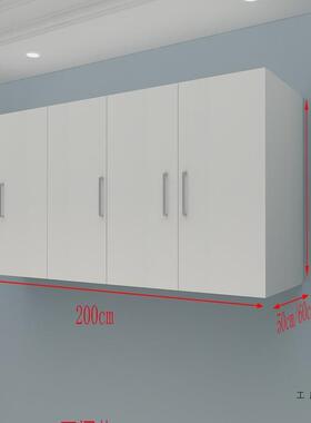 衣柜上顶柜单卖壁JAB柜箱柜吊柜卧室阳顶台储物柜落地收柜纳定墙