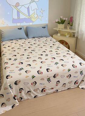 温UXE馨小云朵棉蜡笔屋被罩通小新毛巾绣卡套四件宿舍三件套床上