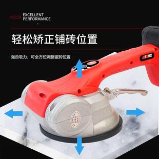 德动勒瓷砖平铺机西21V震铺平器功率58084锂电调节贴砖大机12000