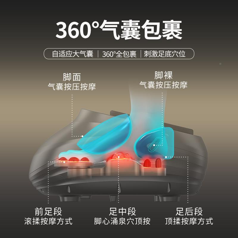 足疗机全自揉捏家动用全包裹新款足按摩器VED多功底能部脚部按摩