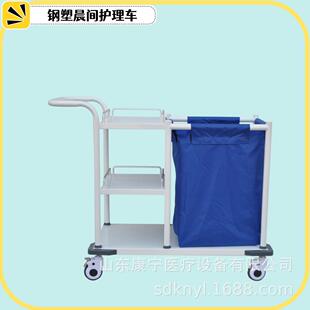 加厚304晨22379护理车可拆卸间污物袋单桶车污物车圾钢制被服垃车