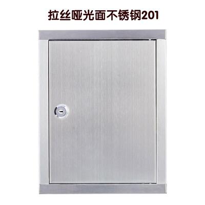 不钢意BDE箱箱信箱投诉建锈议箱带锁挂见墙室外医保意见举报加厚