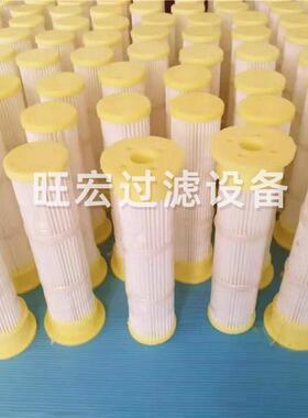 真空上料*机注除尘用滤芯75600黄色胶盖66987吸料机滤无袋尘投料