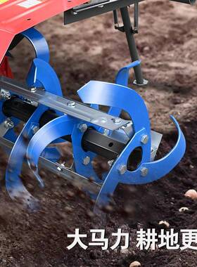 025新型款微耕机旋机耕小农用耕地机开沟机起垄犁地家OJZ用除草松