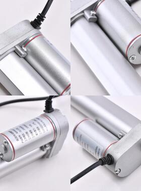 电动推杆4350mm直流直线电机220V交流12V2V动电升降86996伸缩杆开