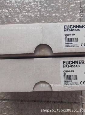 CTP-LS1-AP-U-HA安-AZ-A-24225全开关安全锁101行程开1关
