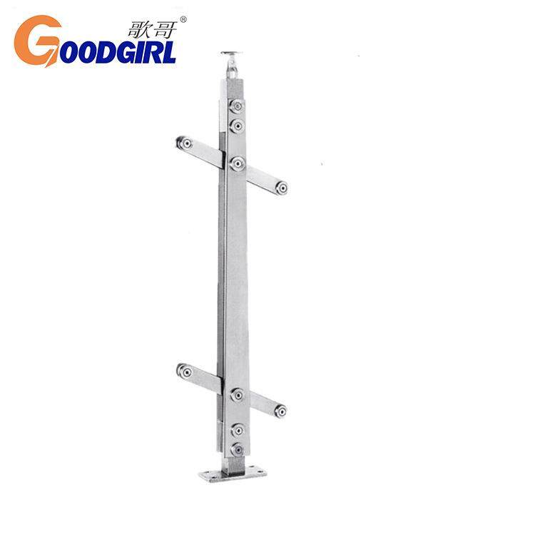 楼梯GFS立柱时尚简约双挂不锈全钢工程店阳台酒梁扶手护栏杆安桥