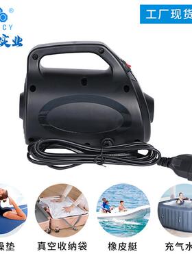 XVZ厂现货户外充电气泵650W动泵营皮划艇体操垫真空收纳袋露工充