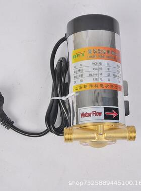 小社区直饮水400G自动售机罐装泵社区XNW净水水站增售水水机区压