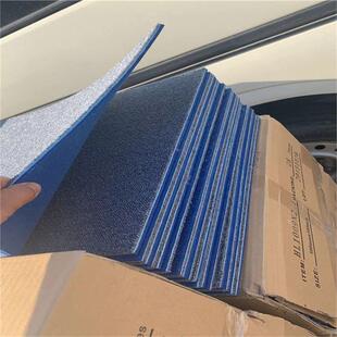 134760mm方块地毯0办公室拼接地5*50写字会议室台球厅B1楼防毯火