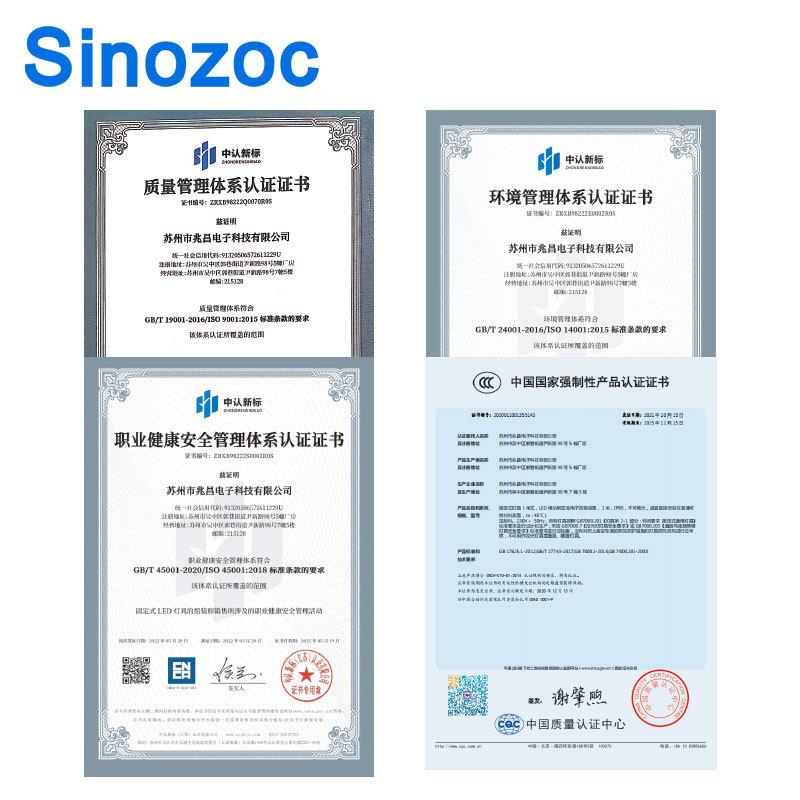 兆灯昌UFZCUFO-TO工矿灯led高顶仓库工厂车间照明吊灯车库灯LE灯