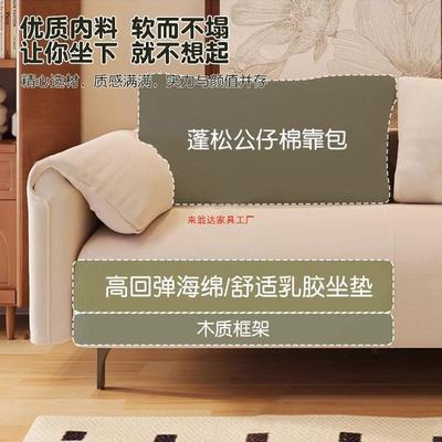 大耳贵朵懒人沙发小户办公沙发家用客厅妃椅现CZF代公寓床小型沙