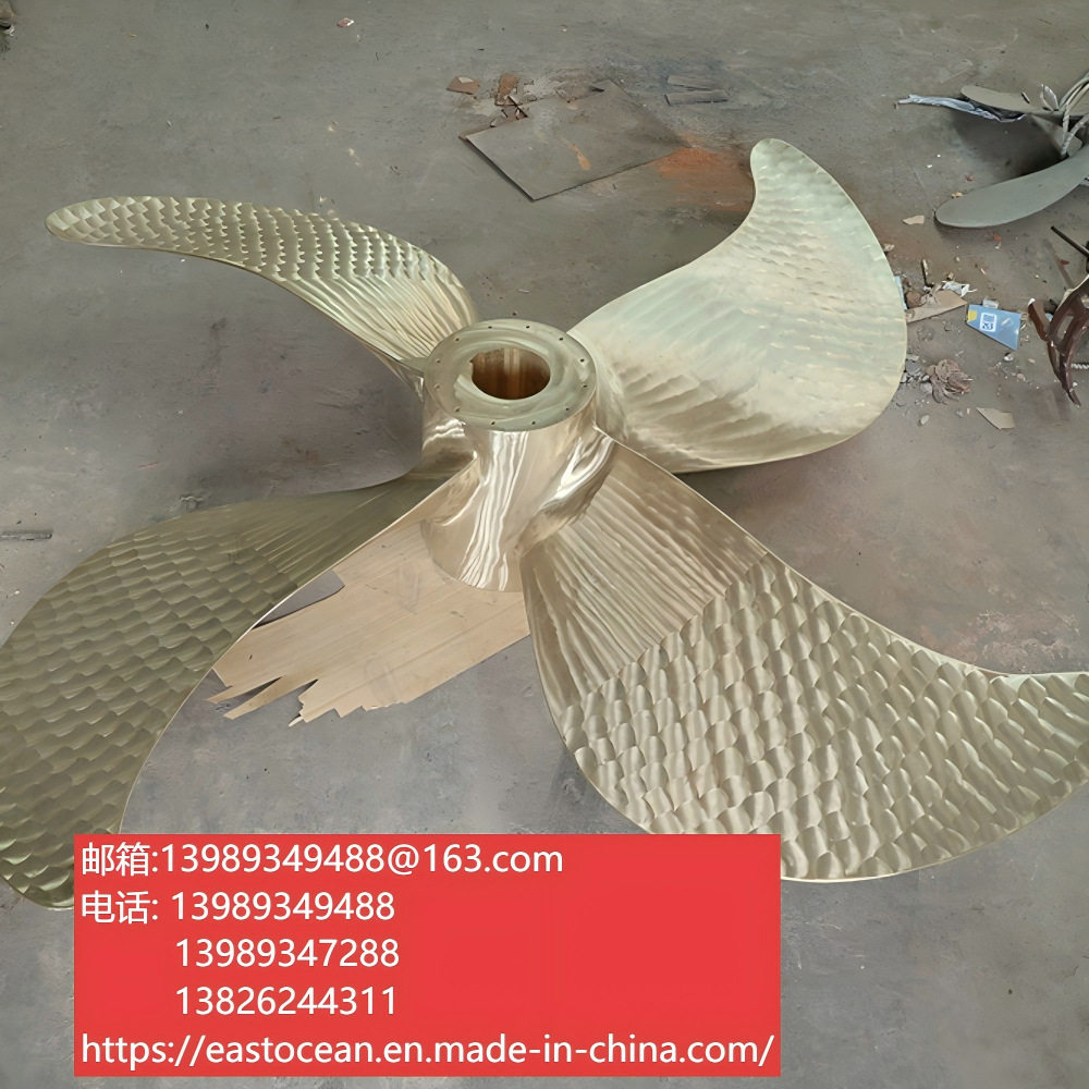 厂家直供铜质螺旋桨货船油船大船轮船船舶ABS BV CCS RINA DNV