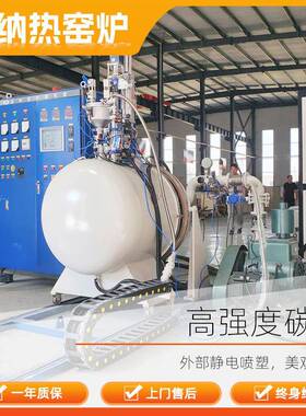工厂现应2货000度真空感熔炼炉67036中频感应熔炼炉品质保证