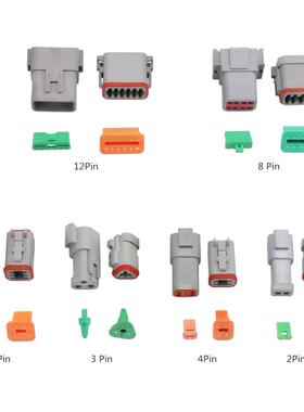 6组2346812封针密灰色公母自动线连接器插头22-1电GDM6AWG