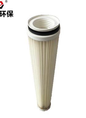 子工FGU业设备等离切割机除尘2滤筒*替代花板孔125200