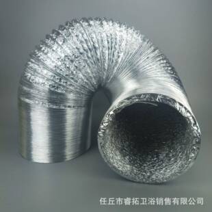 020大口径排烟铝箔阻燃管加管62198厚排风pvc延长烟机管