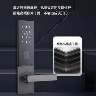 创酒店门锁公寓密码锁D111宿出租房通佳智通锁IC磁卡能锁酒店民刷