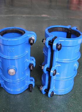 厂家快货现球墨铸铁30长直管哈夫节堵漏器ZOH抢修节0，管道速接头