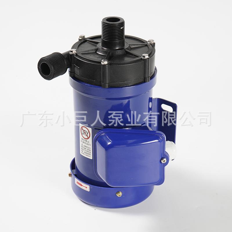 5PP5TCY漏R磁力泵无泄磁驱动泵化工酸碱液输送力专用泵