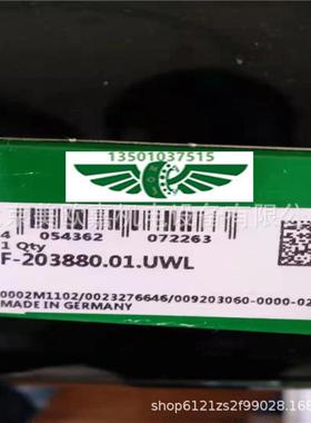 5德轴承LR202NPPULR5202-国2RSRLR5202NPPKDD-2Z2HR无品牌/SUPU